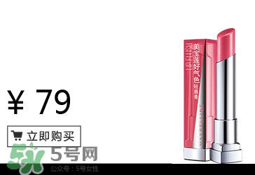 美寶蓮是哪國的牌子？屬于什么檔次？