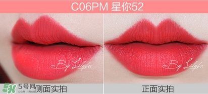 美寶蓮女皇色是哪個色號？美寶蓮女皇色口紅試色