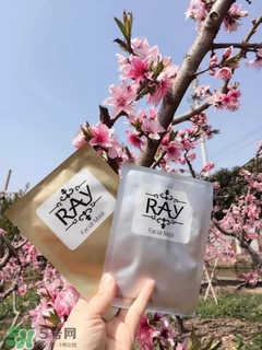 泰國ray面膜怎么樣？泰國ray面膜功效