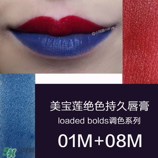 美寶蓮是哪國的牌子？屬于什么檔次？