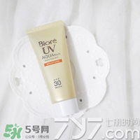 碧柔防曬霜怎么樣？碧柔防曬霜哪款好？