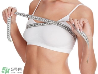 怎么樣能把乳房變大？怎么樣才能讓乳房大一些