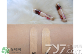 美寶蓮橡皮擦怎么用？美寶蓮遮瑕筆怎么用？