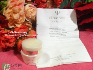 cpb光彩日間防護(hù)霜怎么樣？cpb日霜好用嗎？