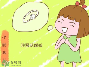 清明節(jié)能帶男朋友回家嗎？清明節(jié)女朋友回家好嗎？
