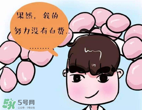 清明節(jié)能帶男朋友回家嗎？清明節(jié)女朋友回家好嗎？