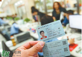 清明節(jié)能辦港澳通行證嗎？清明節(jié)可以辦港澳通行證嗎？
