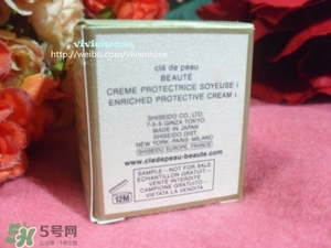 cpb光彩日間防護(hù)霜怎么樣？cpb日霜好用嗎？