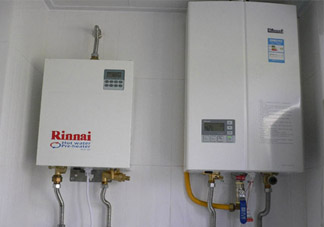 rinnai熱水器如何補水？林內(nèi)熱水器怎么供水？
