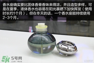 2017固體香膏哪個牌子好？2017固定香膏排行榜