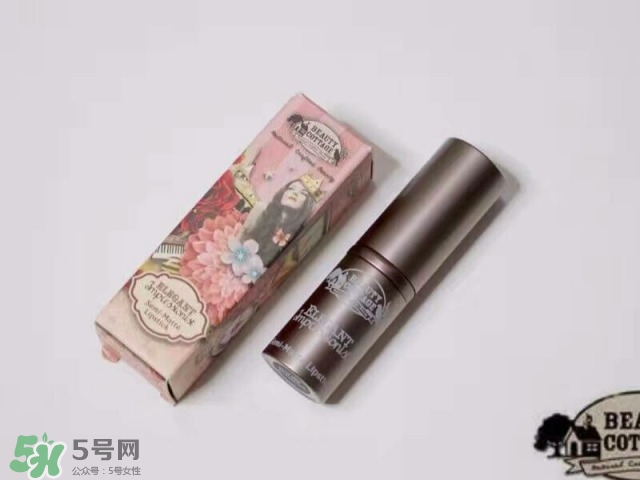 beauty cottage口紅09號(hào)試色 beauty cottage口紅09多少錢(qián)？