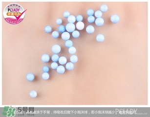 cpb夜乳白天能用嗎？cpb夜乳使用方法
