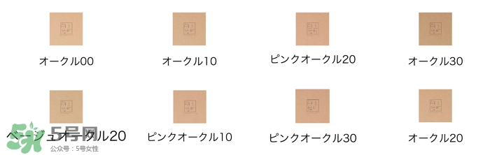 cpb粉霜多少錢？cpb粉霜鉆柜價(jià)格