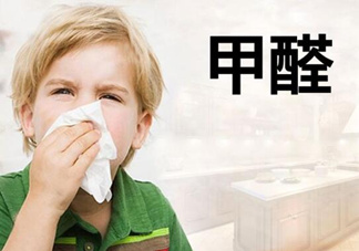 甲醛超標(biāo)多少不能??？甲醛中毒癥狀