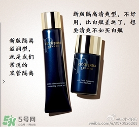 cpb隔離和香緹卡隔離哪個(gè)好？cpb隔離和香緹卡隔離對(duì)比