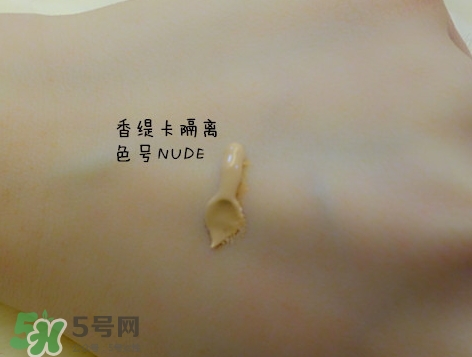 cpb隔離和香緹卡隔離哪個(gè)好？cpb隔離和香緹卡隔離對(duì)比