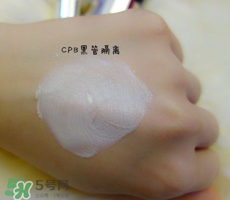 cpb隔離和香緹卡隔離哪個(gè)好？cpb隔離和香緹卡隔離對(duì)比