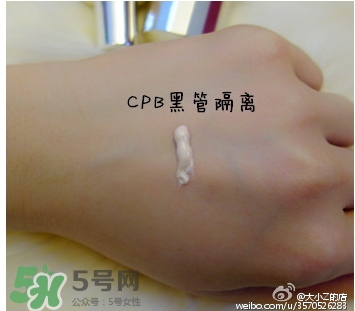 cpb隔離和香緹卡隔離哪個(gè)好？cpb隔離和香緹卡隔離對(duì)比