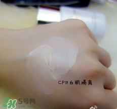 cpb隔離和香緹卡隔離哪個(gè)好？cpb隔離和香緹卡隔離對(duì)比