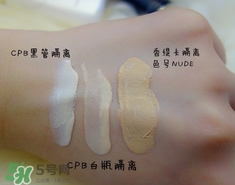 cpb隔離和香緹卡隔離哪個(gè)好？cpb隔離和香緹卡隔離對(duì)比