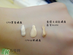 cpb隔離和香緹卡隔離哪個(gè)好？cpb隔離和香緹卡隔離對(duì)比