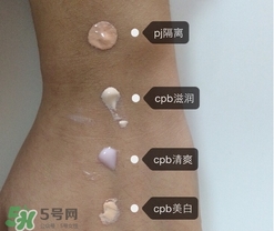 cpb隔離和pj隔離哪個好？cpb和pj搪瓷隔離對比