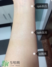 cpb隔離和pj隔離哪個好？cpb和pj搪瓷隔離對比