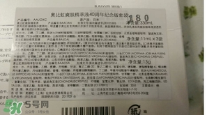 cpb隔離國際版好嗎？cpb隔離日版和國際版區(qū)別