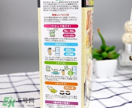 脂流茶什么時(shí)候喝最好？脂流茶是飯前喝還是飯后喝？