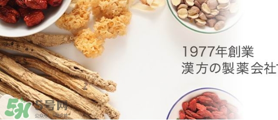 脂流茶一天喝幾包？脂流茶一包喝幾次？