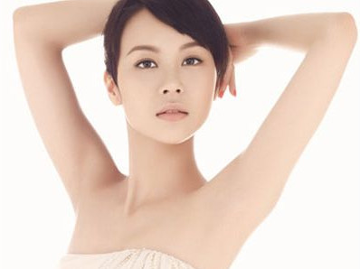 狐臭怎么治療？狐臭怎么治療最好
