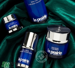 la prairie魚子醬眼霜怎么用？萊珀妮魚子醬眼霜使用方法
