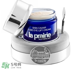 la prairie魚子醬眼霜適合什么年齡？萊珀妮魚子醬眼霜適合膚質(zhì)