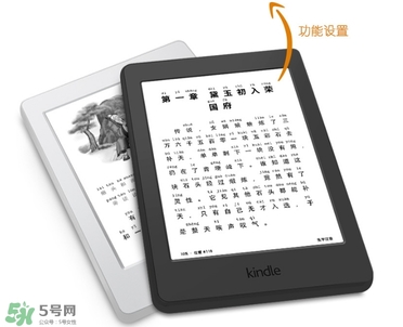 kindle電子閱讀器怎么用？kindle閱讀器怎么設(shè)置中英文？