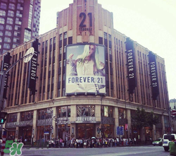 forever21是什么牌子？forever21是什么檔次？