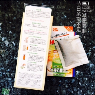 脂流茶一天喝幾包？脂流茶一包喝幾次？
