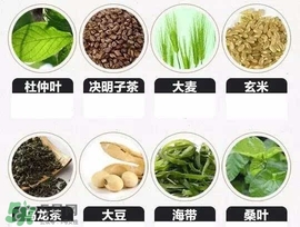 脂流茶什么時(shí)候喝最好？脂流茶是飯前喝還是飯后喝？