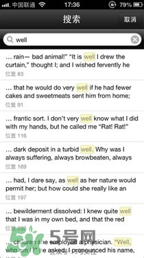 kindle電子閱讀器怎么用？kindle閱讀器怎么設置中英文？