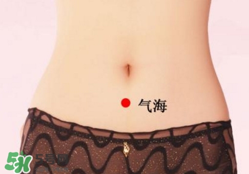 艾灸后皮膚極癢怎么辦？艾灸后很癢怎么處理