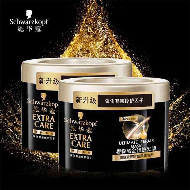 施華蔻是哪個(gè)國(guó)家的？施華蔻是什么檔次？