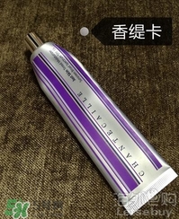 cpb隔離和香緹卡隔離哪個(gè)好？cpb隔離和香緹卡隔離對(duì)比