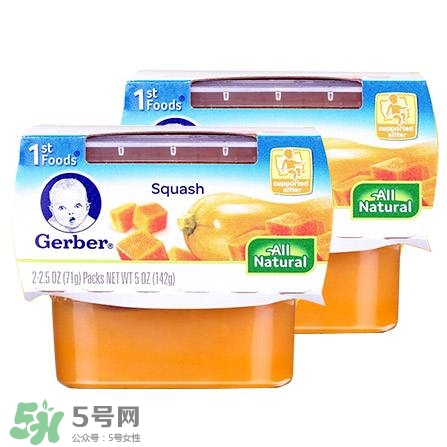嘉寶果泥有防腐劑嗎？嘉寶果泥有沒有防腐劑？