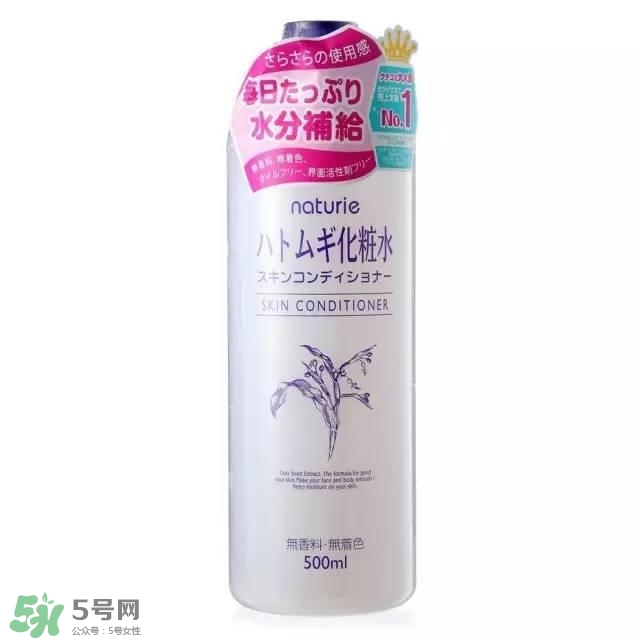 2017柔膚水哪個牌子好？2017柔膚水排行榜10強