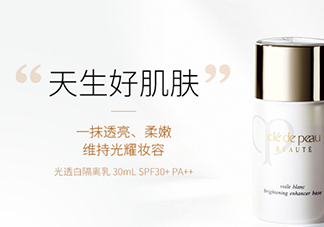 cpb隔離國際版好嗎？cpb隔離日版和國際版區(qū)別
