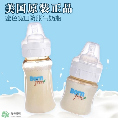 bornfree和布朗博士哪個好？bornfree和布朗博士對比