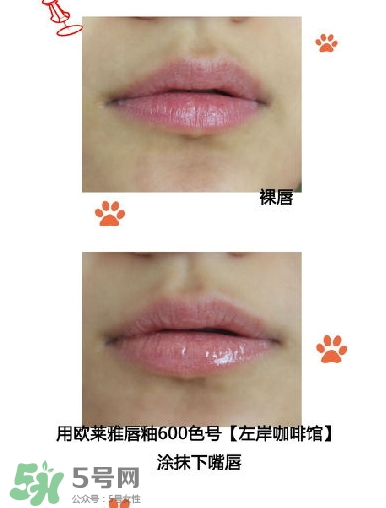 歐萊雅唇釉多少錢？歐萊雅唇釉專柜價(jià)格