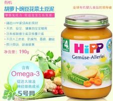 喜寶果泥保質(zhì)期多久？喜寶果泥保質(zhì)期一般多久？