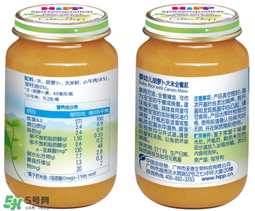 喜寶全餐泥怎么樣？喜寶全餐泥好嗎？
