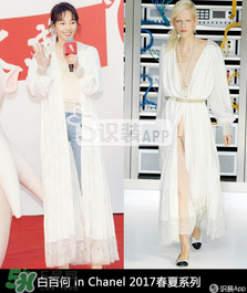 白百合長款白色外套是什么牌子？白百合長款白色外套是哪個(gè)品牌？
