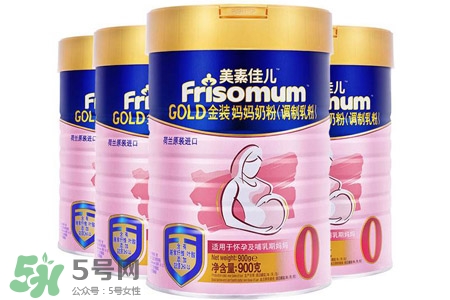 美素佳兒是進口的嗎？美素佳兒是純進口的嗎？